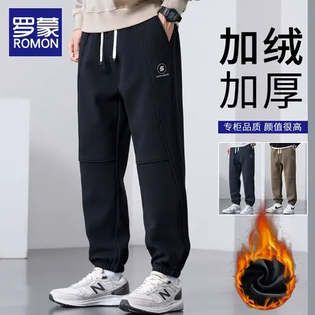 罗蒙加绒卫裤男士秋冬2025新款宽松束脚重磅青少年运动休闲长裤子商品大图