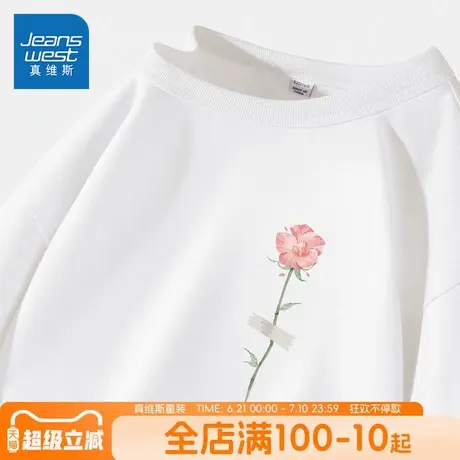 真维斯童装女童短袖t恤夏季儿童纯棉白色花朵半袖女大童休闲夏装图片