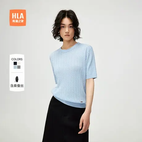 HLA/海澜之家轻薄短袖针织衫25夏季新含桑蚕丝圆领优雅毛衣女装商品大图