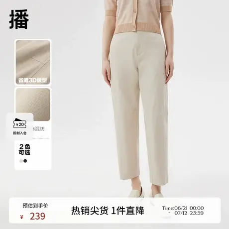 播夏季新款拉链门襟脚口卷边裤子女DDQ2KD5070商品大图