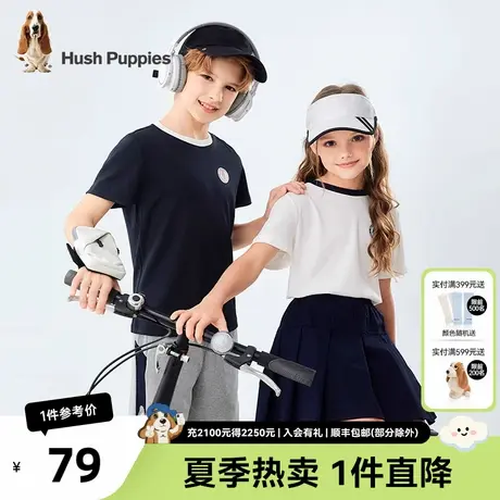 暇步士童装儿童圆领衫男童夏季新款撞色短袖女童运动圆领T恤图片