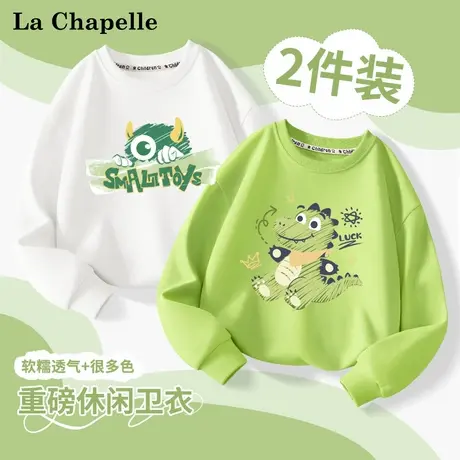 拉夏贝尔男童卫衣早秋熊猫童装儿童上衣小男孩2025新款秋装衣服薄图片