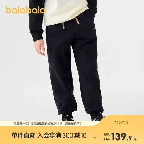 巴拉巴拉童装男童裤子秋冬新款束脚裤儿童长裤潮商品大图