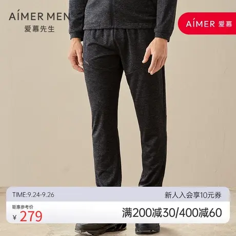 爱慕先生花灰运动长裤NS63D321商品大图