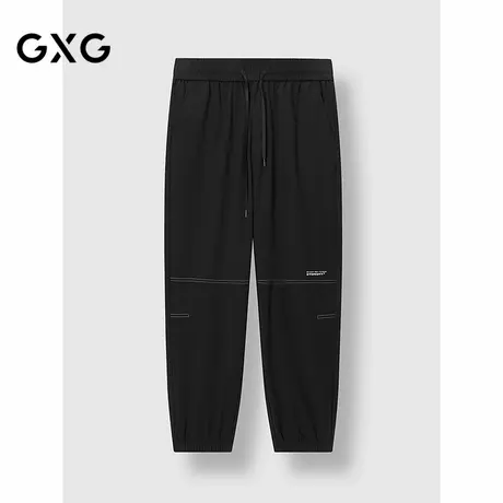 GXG男装 黑色刺绣点缀束脚裤日常简约休闲裤男长裤 2025春季新品商品大图