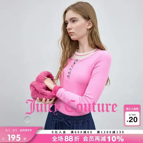 Juicy Couture橘滋T恤女2025年秋季新款多巴胺亨利领长袖夏季上衣图片