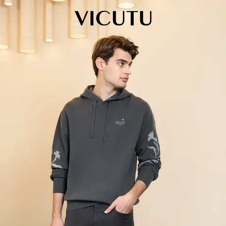 VICUTU威可多卫衣男秋季新款舒适纯羊毛时尚印花商务休闲帽衫图片