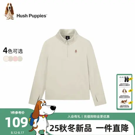 【25秋新品】暇步士童装儿童打底衫男童休闲套头衫女童舒适上衣商品大图