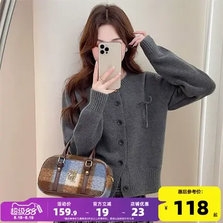 唐狮2025新款开衫毛衣女圆领灰色温柔简约气质蝴蝶结设计针织衫yd商品大图