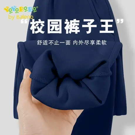 班尼路YBB系列男童裤子2025新款春秋儿童秋季运动裤男孩休闲卫裤商品大图