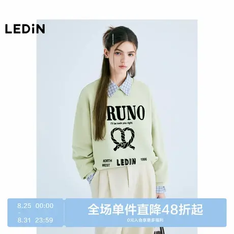 【商场同款】乐町字母图案圆领卫衣25春新款薄荷绿卫衣C2CRF1134图片