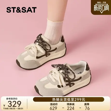 星期六休闲德训鞋女2025秋季新款韩版复古爆款小白鞋百搭拼色单鞋商品大图