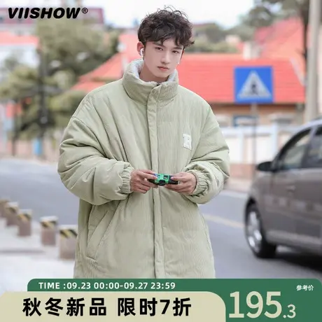 VIISHOW加绒棉服男宽松冬季短款两面穿加厚休闲立领保暖外套ins潮商品大图