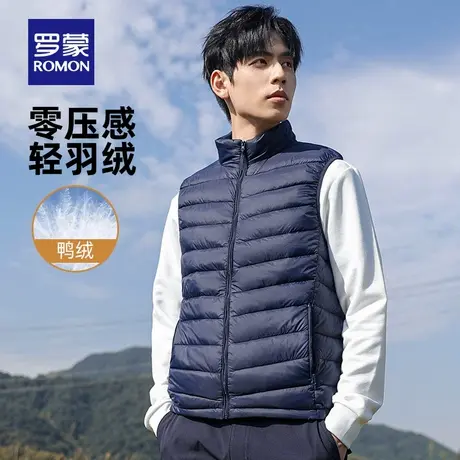 罗蒙男士休闲羽绒马甲2025秋冬新款中青年百搭立领保暖短款背心男商品大图