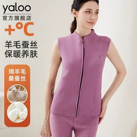 雅鹿保暖背心女士秋冬羊毛蚕丝加绒加厚外穿马甲抗寒外套无袖坎肩商品大图