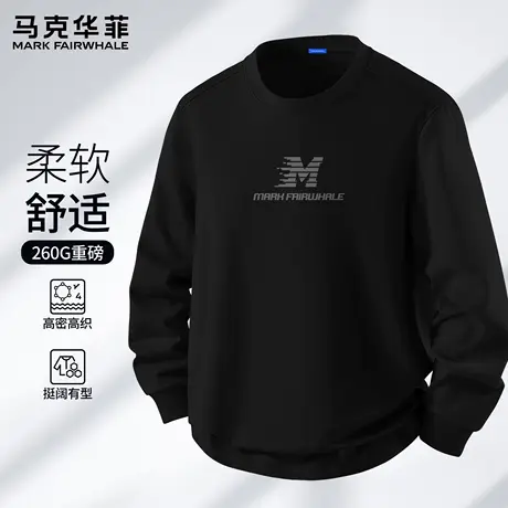 马克华菲美式圆领长袖男t恤秋季运动男装青少年打底衫男士上衣服X商品大图