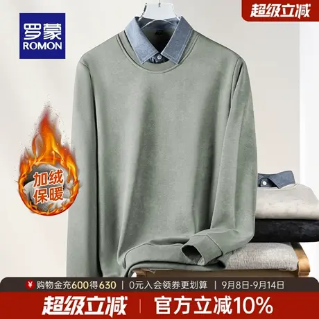 【加绒加厚】罗蒙男士长袖假两件针织衫2025冬季新款保暖翻领毛衣商品大图
