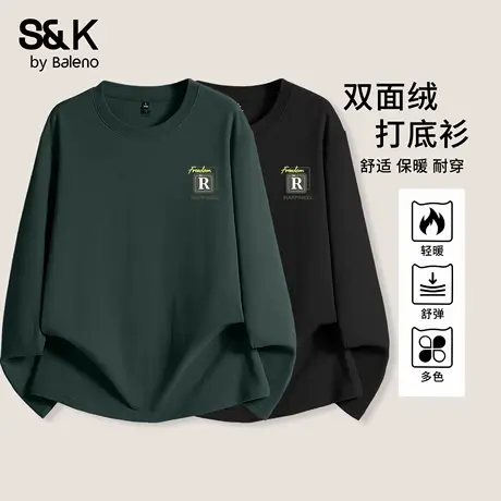 班尼路S&K系列双面绒打底衫男款秋冬季加绒保暖秋衣圆领长袖T恤男图片