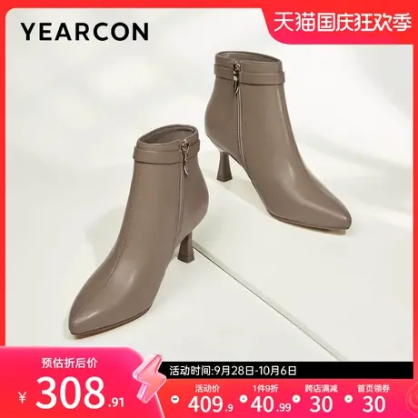 意尔康女鞋2023冬季新款加绒尖头短靴真皮踝靴羊皮气质瘦瘦靴高跟图片