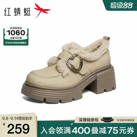 红蜻蜓深口单鞋2025秋冬新款女鞋厚底粗跟加绒乐福鞋英伦小皮鞋女商品大图