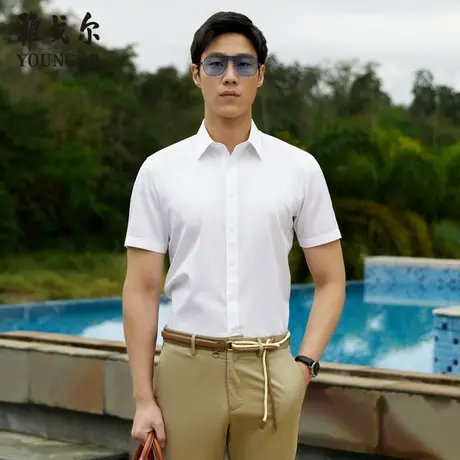 【DP免烫】TP系雅戈尔衬衫夏季商务休闲柔软舒适纯棉衬衣短袖衬衫商品大图
