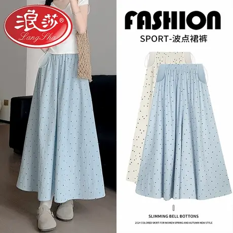 浪莎孕妇裤子夏季外穿波点裤裙打底裤2026新款宽松显瘦百搭孕妇裤图片
