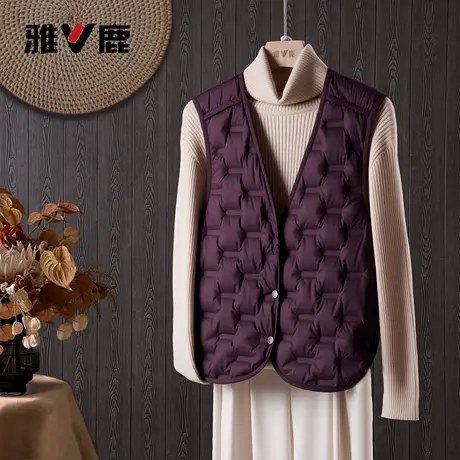 雅鹿冬季女士轻薄马甲短款修身防寒保暖时尚好看内搭羽绒正品马甲图片