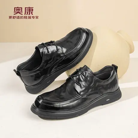 奥康 男鞋2026春季新款真皮舒适商务男士皮鞋通勤爸爸鞋N商品大图
