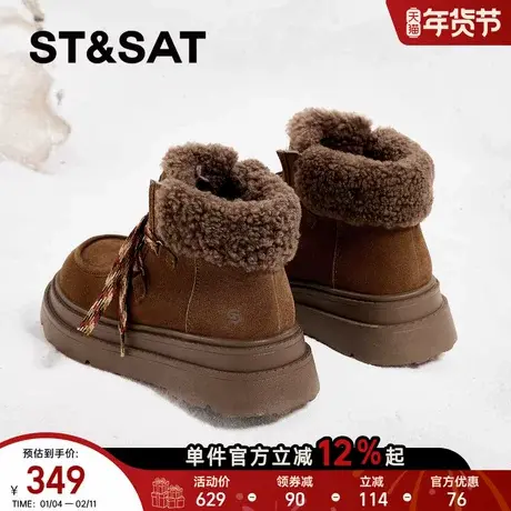 星期六雪地靴女款冬季加绒加厚2025新款保暖女鞋厚底增高外穿棉鞋商品大图