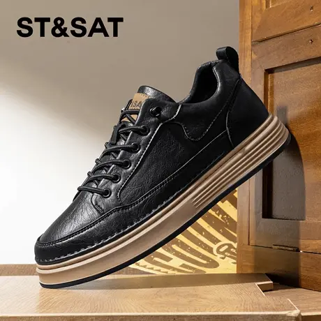 星期六男鞋春季新款黑色一脚蹬皮鞋男款厚底舒适软底上班休闲板鞋商品大图