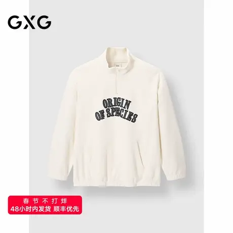 GXG男装 半高领卫衣字母印花长袖上衣 2025春季新品图片