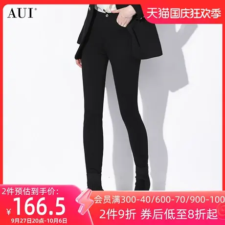 AUI黑色修身百搭小脚长裤女2023春秋新款设计感小众高腰显瘦裤子商品大图