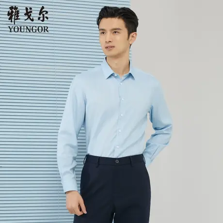 雅戈尔奥莱 商场同款男士长袖衬衫秋季新款官方商务休闲上班衬衫商品大图