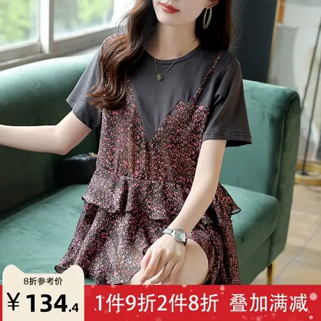 宝诗黎圆领假两件印花T恤设计感2023新款上衣夏季女宽松别致短袖图片