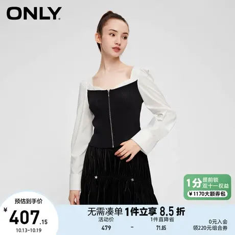 【买5免1】ONLY奥莱2023秋季新款时尚百搭修身拼接短款V领长袖衬商品大图