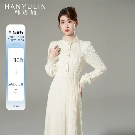 韩语琳法式长袖连衣裙秋款女2023新款气质显瘦高级感秋冬温柔裙子图片