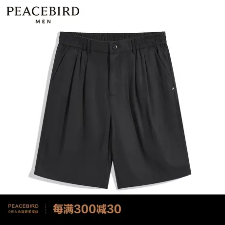 太平鸟男装夏新款时尚黑色中短裤男五分裤B1GCC2432图片