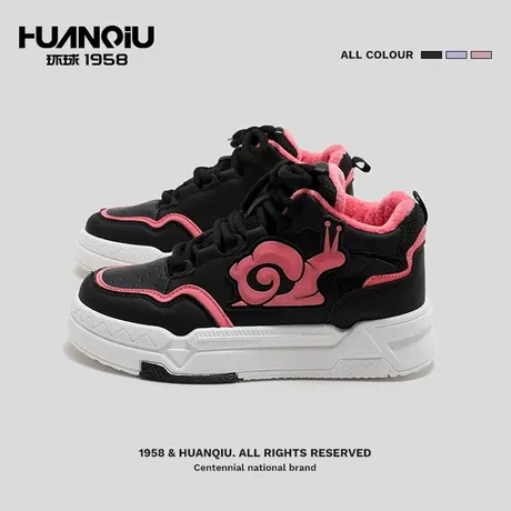 环球高帮鞋女2023冬季新款加绒加厚保暖鞋子高颜值百搭休闲运动鞋商品大图