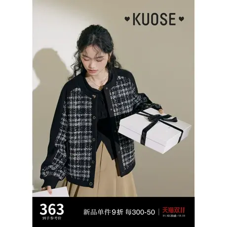 阔色小香风格子夹棉毛呢外套女2023秋冬季新款棒球服保暖短款棉服商品大图