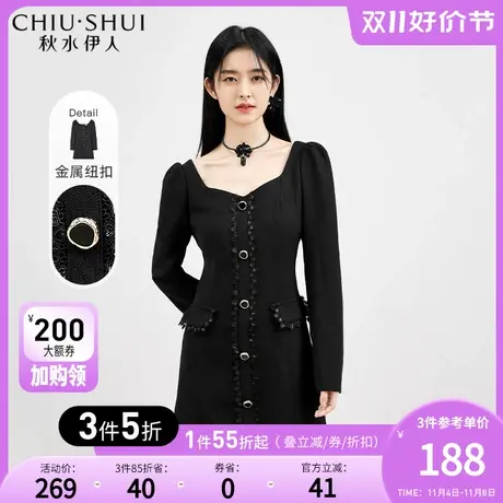 秋水伊人小香风连衣裙2023年秋冬新款女装显瘦泡泡袖短款小黑裙子图片