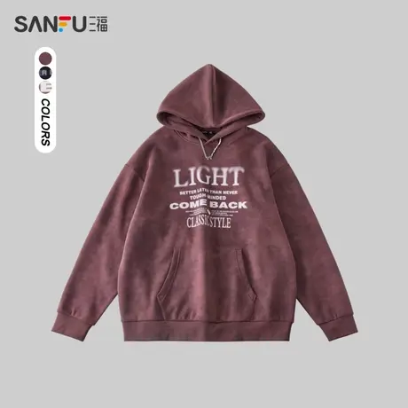 三福2023冬男士项链点缀蜡染重磅卫衣 潮流宽松连帽上衣478771商品大图