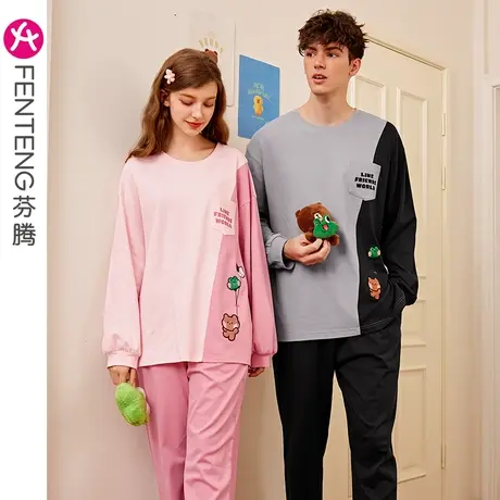 芬腾布朗熊情侣睡衣女纯棉春秋季长袖圆领甜美卡通男士家居服套装图片