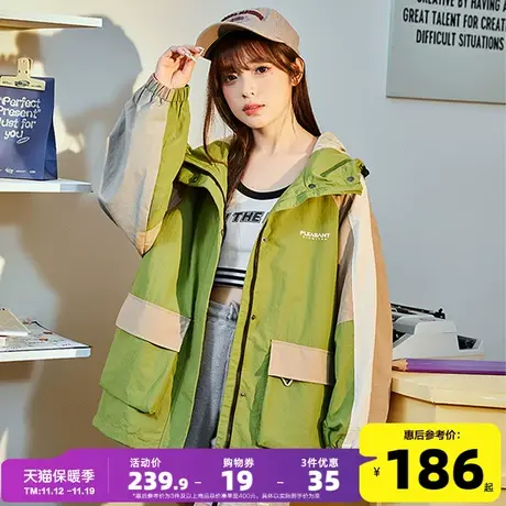唐狮美式冲锋少年上衣女宽松2023年新款潮流行春秋季拼接工装外套图片