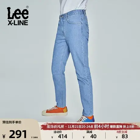 Lee23新品731舒适锥形浅蓝色男牛仔裤LMB1007315PC-107图片