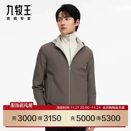 [商场同款]九牧王男装2023春季新品JK1C40527舒适连帽休闲夹克SN图片