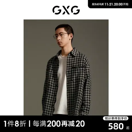 GXG男装 商场同款 黑白千鸟格小香风雪尼尔长袖衬衫GEX10315153商品大图