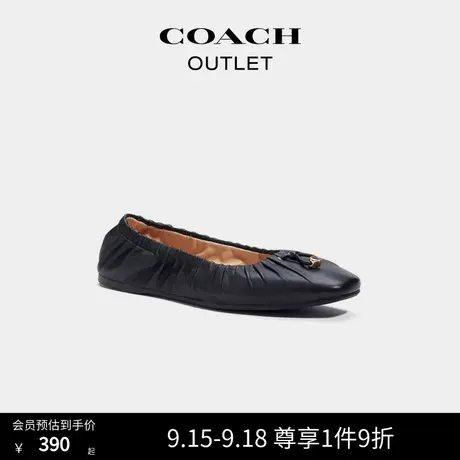 COACH/蔻驰奥莱女士ELEANOR平底鞋商品大图
