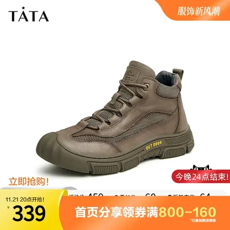 Tata/他她2023冬商场同款时尚休闲纯色高帮鞋男新款MCD01DD2奥莱图片