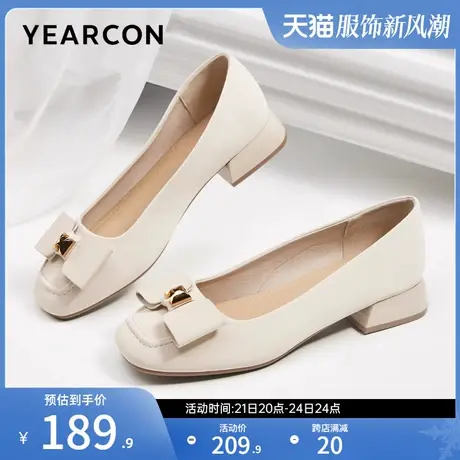 意尔康女鞋粗跟职业工作鞋妈妈单鞋蝴蝶结通勤小皮鞋女士一脚蹬商品大图