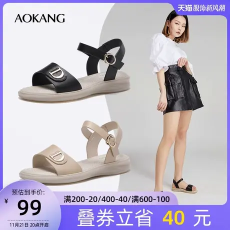 奥康女鞋 夏季新款潮流时尚百搭日常凉鞋舒适坡跟真皮妈妈鞋商品大图